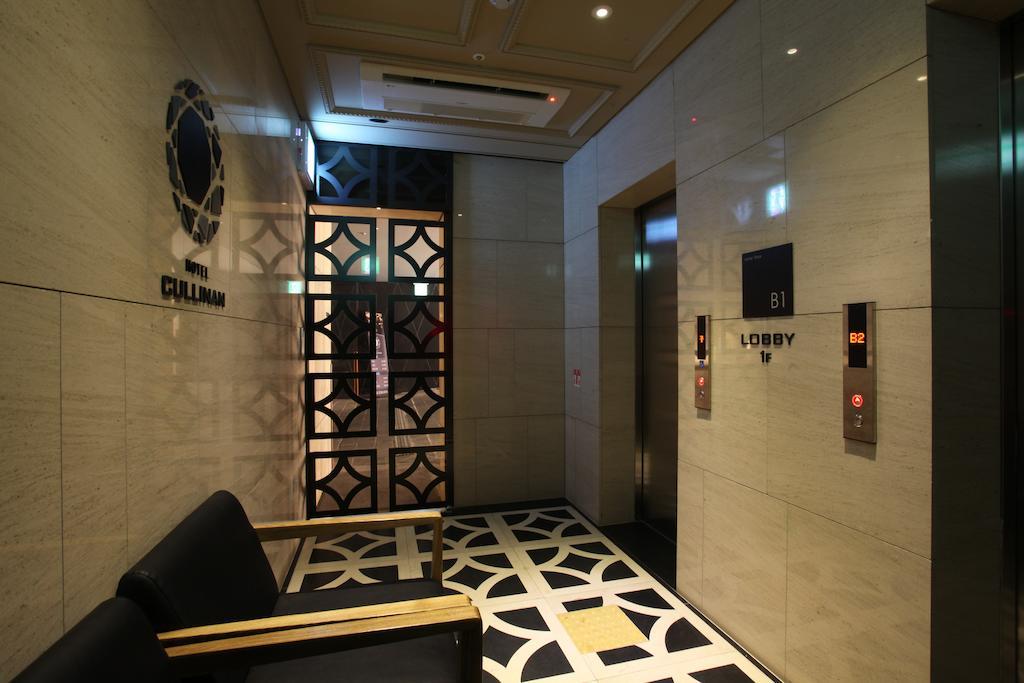 Hotel Cullinan Wangsimni Seul Esterno foto